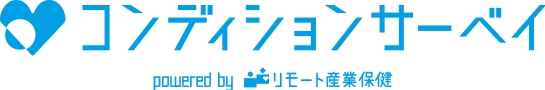 logo_ConditionSurvey_katakana1